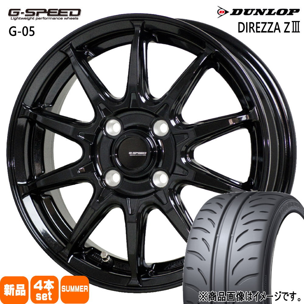 DUNLOP - bB 貯蔵タンク コルト etc.  ダンロップ 195/45R16  DIREZZA Z3 夏用 夏場タイア G・speed G-05 16in