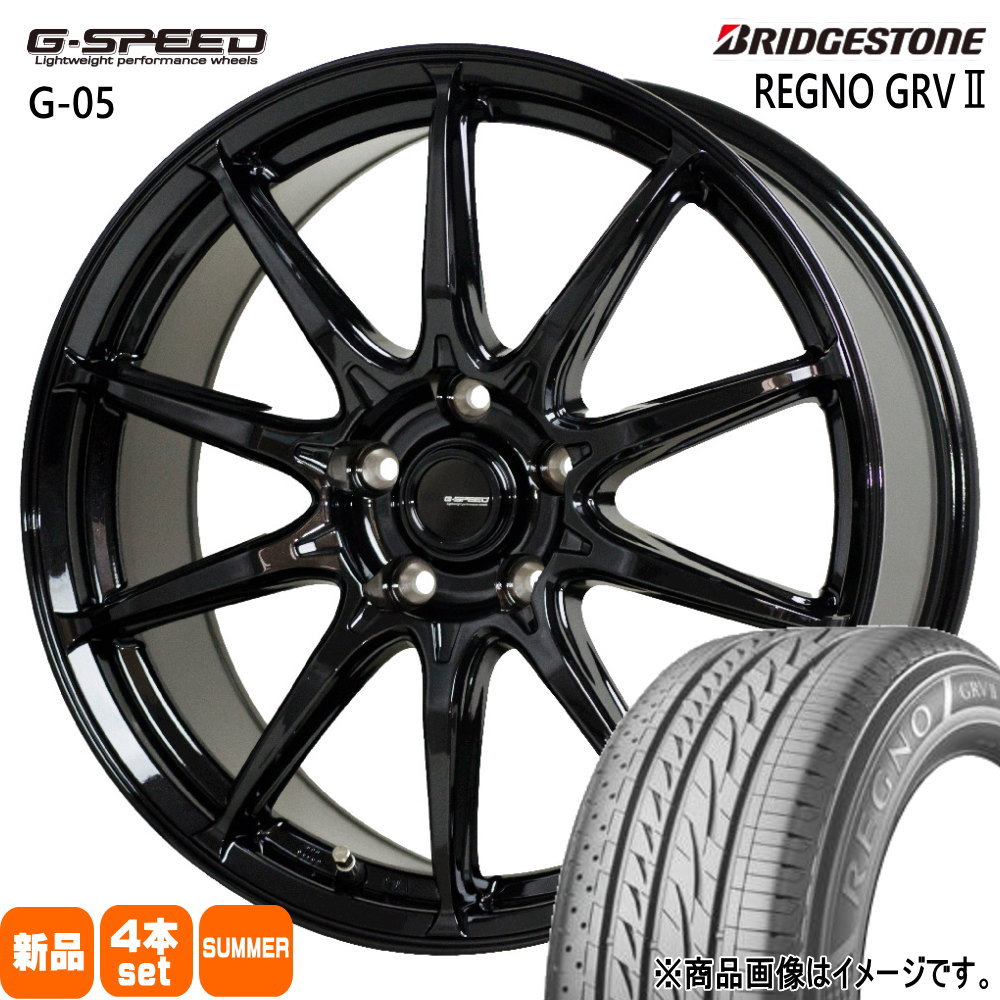 アルファード 20系 30系 ブリヂストン レグノ GRV2 235/50R18 夏タイヤ G・Speed G 05 8.0J 5穴 5/114.3 18インチ : gs g05 1880425114 grv2 2355018 : タイヤショップ78