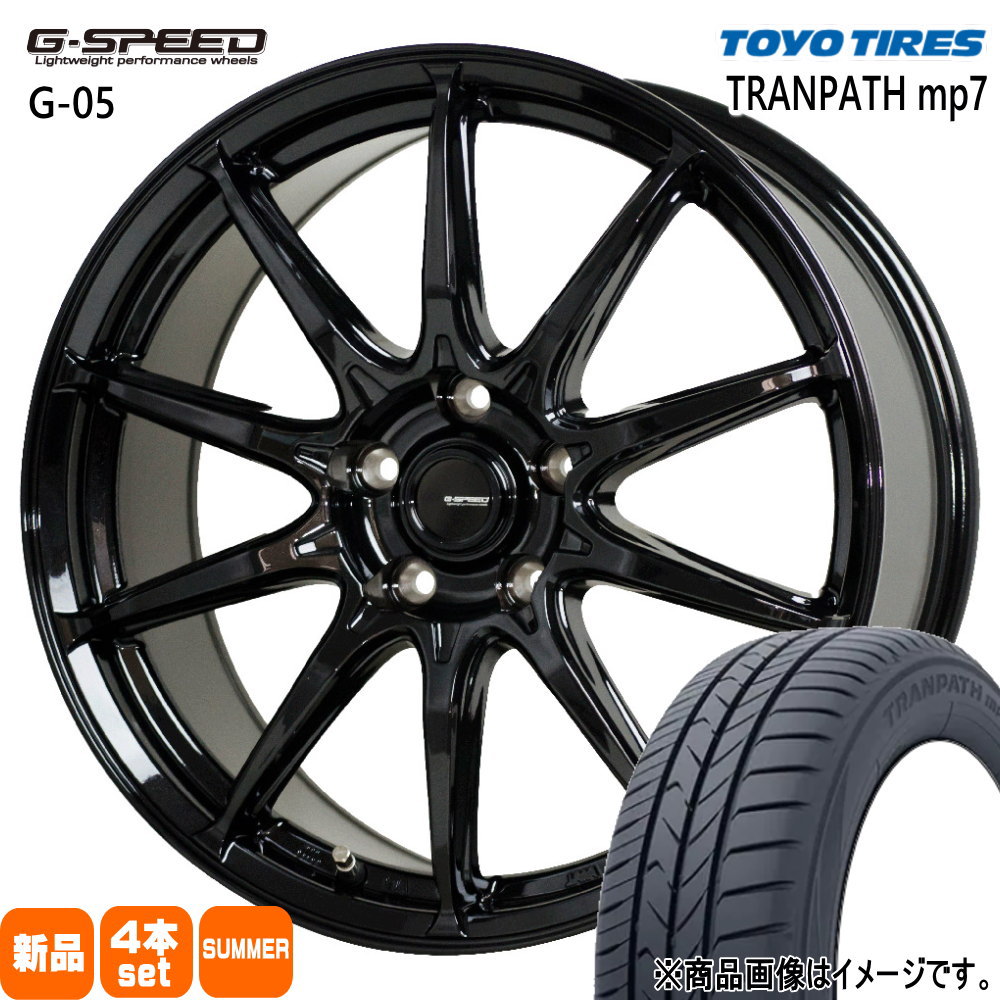 TOYO TIRES（トーヨータイヤ） トヨタ 90系 ノア ヴォクシー/日産