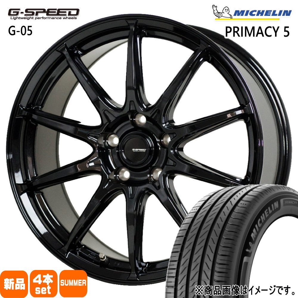 ホンダ CR-Z  ミシュラン 195/55R16 91W XL RIMACY 5 夏用 サマータイヤ G・speed G-05 16インチ