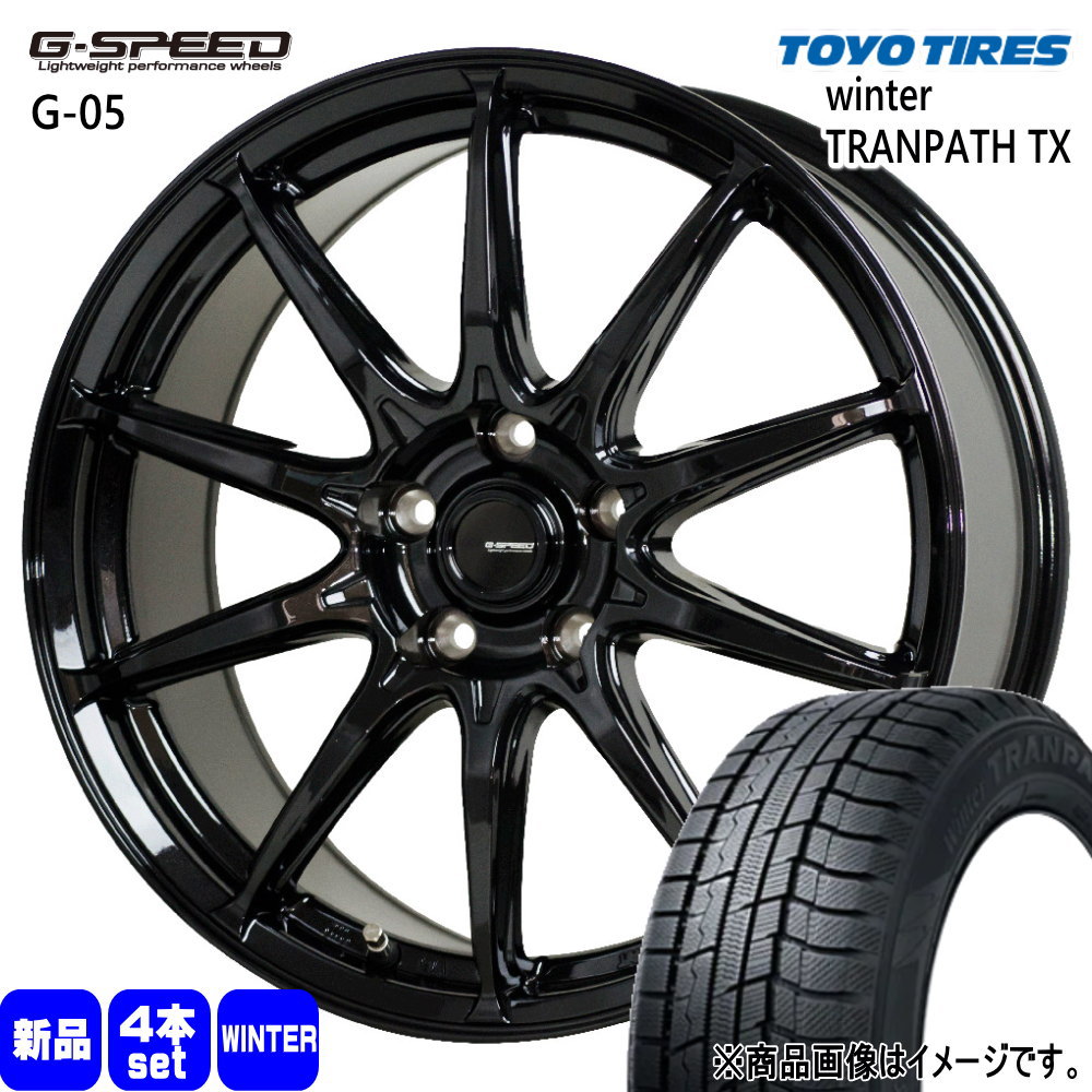 日産 セレナ  トーヨータイヤ 195/60R16 89Q WinterTRANPATH TX 冬用 スタッドレスタイヤ G・speed G-05 16インチ