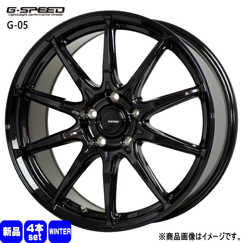 ホンダ CR-Z 輸入スタッドレスタイヤ 195/55R16 冬タイヤ G・Speed G-05 6.5J 5穴 5/114.3 16インチ :  gs-g05-1665485114-ywtire-1955516 : タイヤショップ78 - 通販 - Yahoo!ショッピング