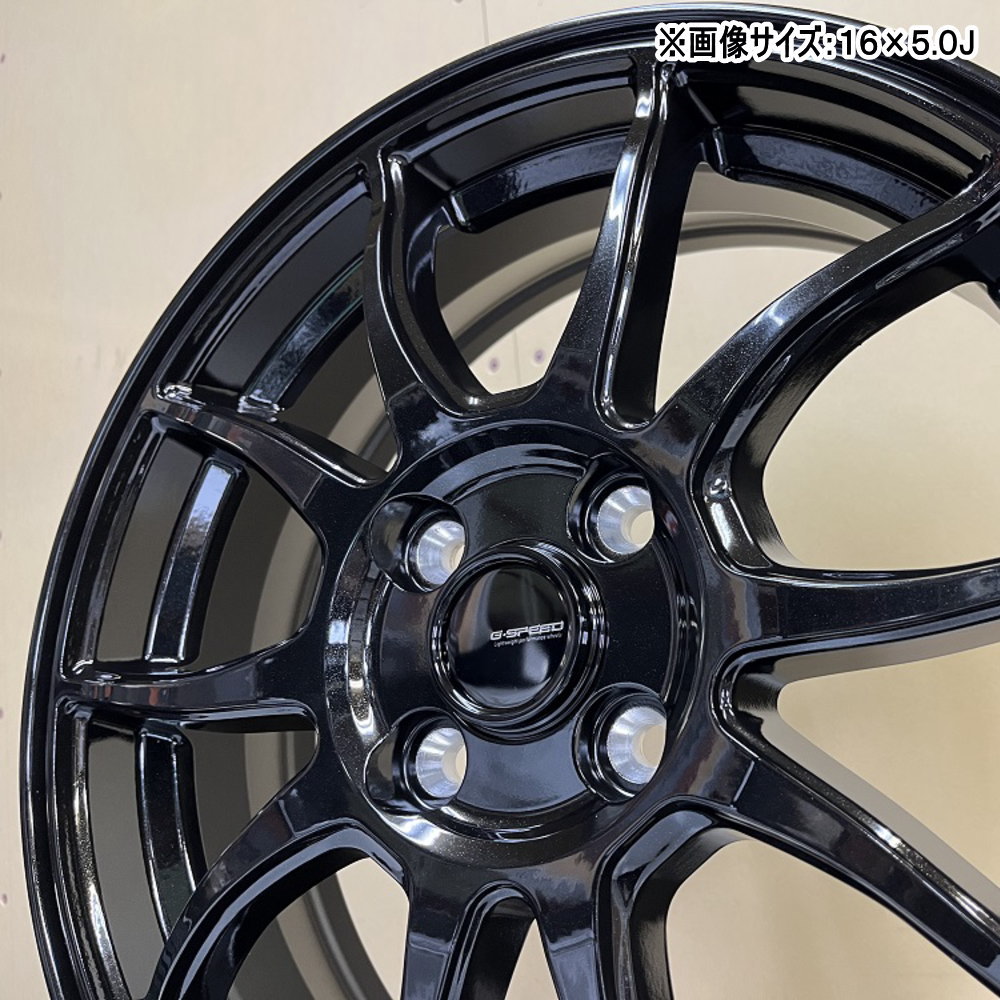 ゼスト AZワゴン パレット etc トーヨータイヤ ナノエナジー3 165/55R14 夏タイヤ G・Speed G 06 4.5J 4穴 4/100 14インチ : gs g06 1445454100 ne03 1655514 : タイヤショップ78