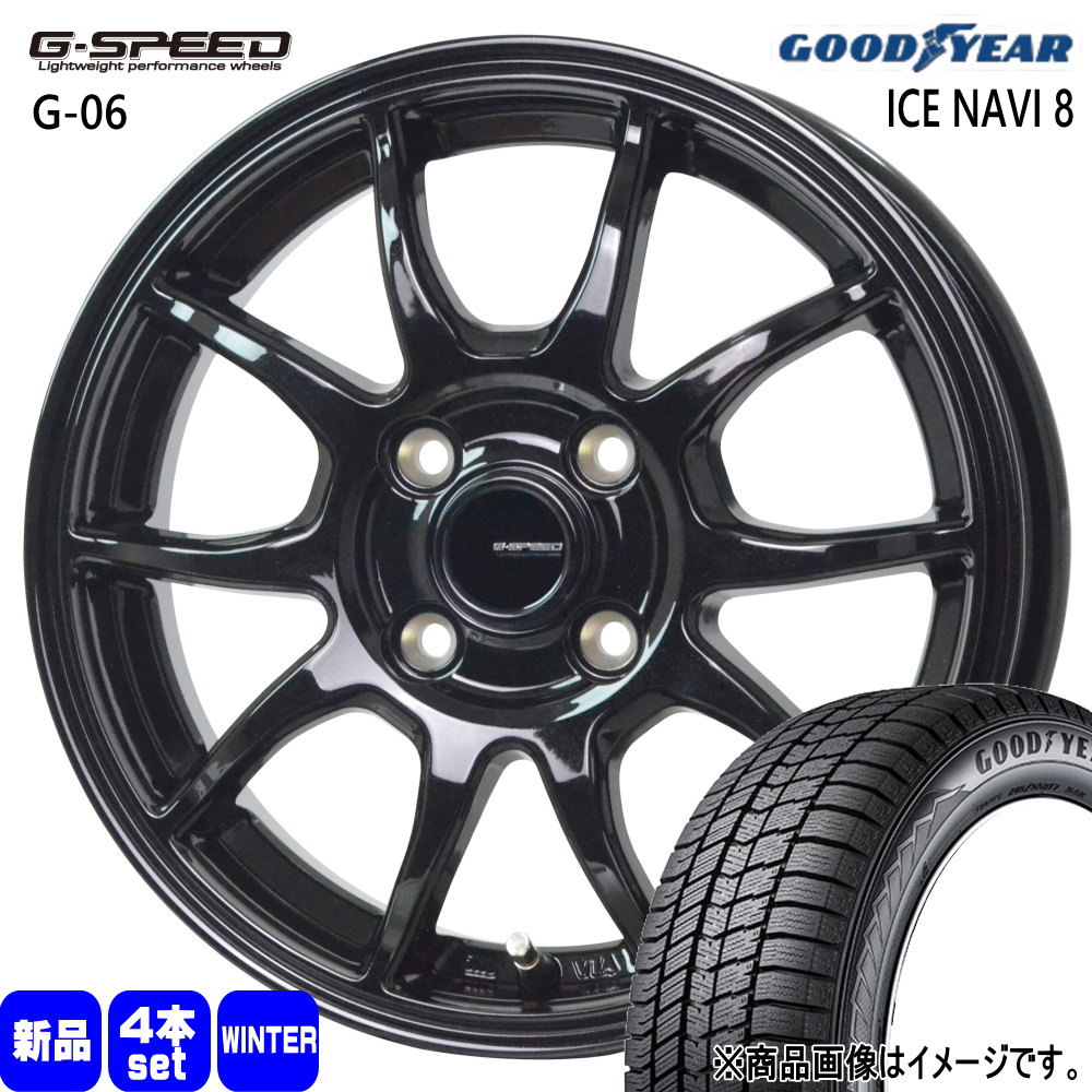 ハスラー デリカミニ4WD ハイゼット アゲトラ グッドイヤー ICE NAVI8 165/60R15 冬タイヤ G・Speed G 06 4.5J 4穴 4/100 15インチ : gs g06 1545454100 in8 1656015 : タイヤショップ78