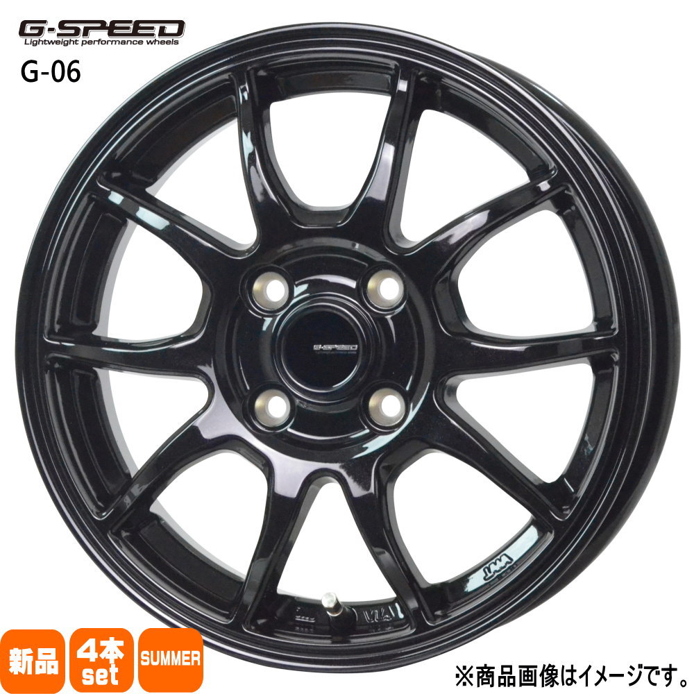 ライフ ミラ ラパン 輸入タイヤ 155/55R14 夏タイヤ G・Speed G 06 4.5J 4穴 4/100 14インチ : gs g06 1445454100 ystire 1555514 : タイヤショップ78