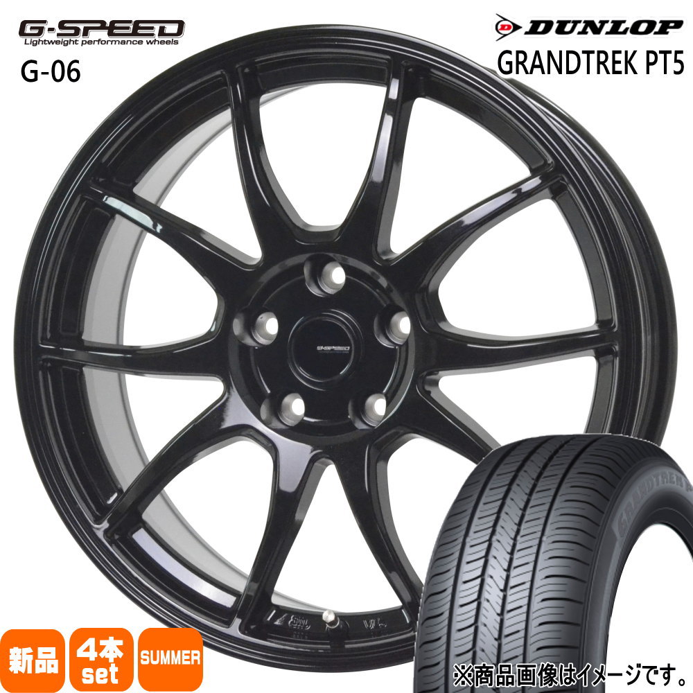 CR-V レガシィアウトバック BS9 ダンロップ GRANDTREK PT5 225/65R17 夏タイヤ G・Speed G-06 7.0J 5穴  5/114.3 17インチ : gs-g06-1770555114-pt5-2256517 : タイヤショップ78 - 通販 -  Yahoo!ショッピング