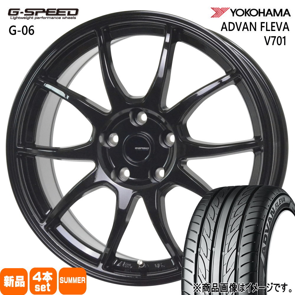 86 BRZ プリウス etc ヨコハマ アドバン フレバ V701 215/40R18 夏タイヤ G・Speed G 06 7.5J 5穴 5/100 18インチ : gs g06 1875485100 v701 2154018 : タイヤショップ78