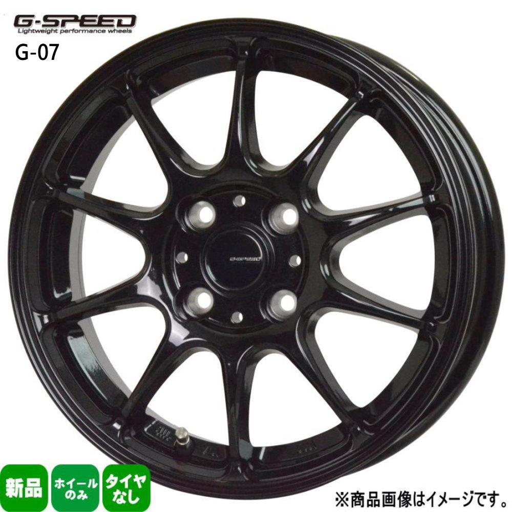 12×4.00B +43 4/100 G・Speed G-07 新品 ホイールのみ 1本 12インチ 軽トラ 軽バン アトレー ハイゼット サンバー