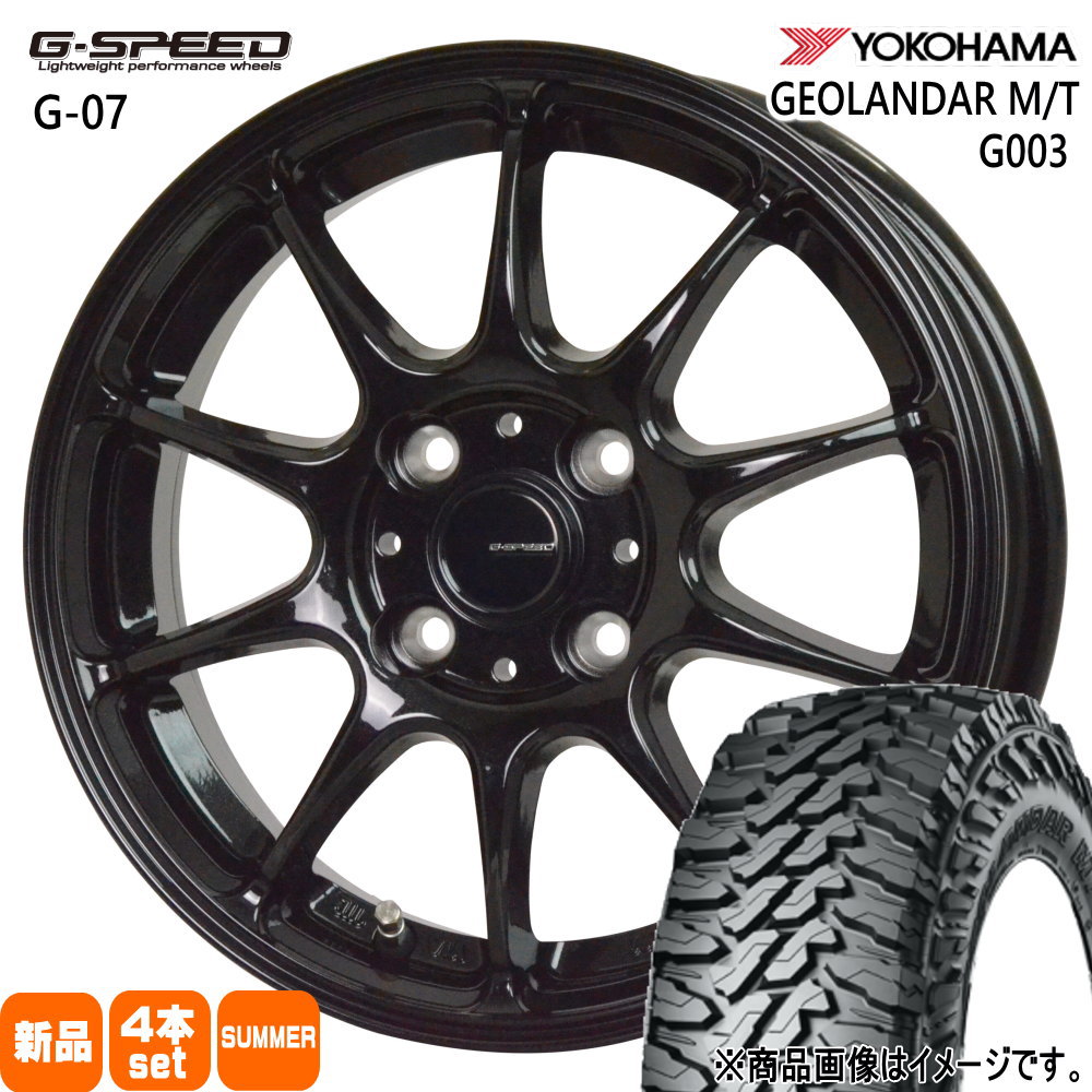 ヨコハマタイヤ（YOKOHAMA TIRE） N VAN アトレー ハイゼット 軽トラ 