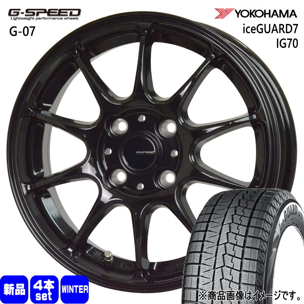日産 E13 ノートクロスオーバー  ヨコハマ 195/60R16 89Q iceGUARD7 IG70 冬用 スタッドレスタイヤ G・speed G-07 16インチ
