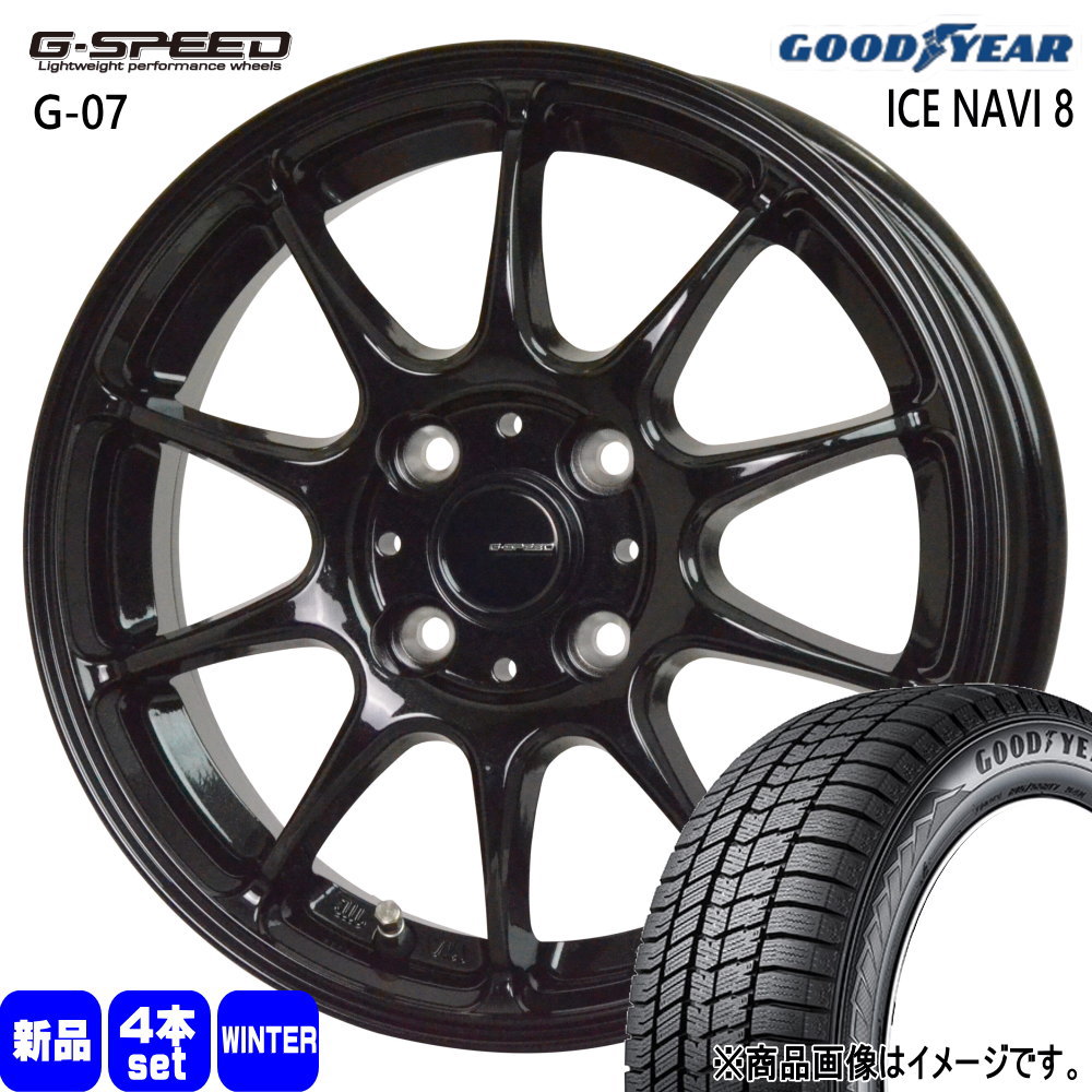 ハスラー デリカミニ4WD ハイゼット アゲトラ グッドイヤー ICE NAVI8 165/60R15 冬タイヤ G・Speed G 07 4.5J 4穴 4/100 15インチ : gs g07 1545454100 in8 1656015 : タイヤショップ78