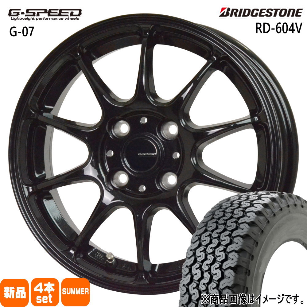 BRIDGESTONE（ブリヂストン） 軽トラ N VAN エブリィ ハイゼット