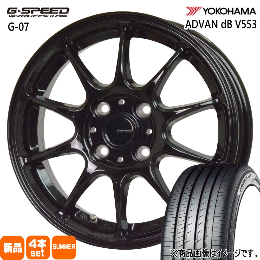 ヨコハマタイヤ（YOKOHAMA TIRE） ホンダ GR/GK/GPフィット グレイス