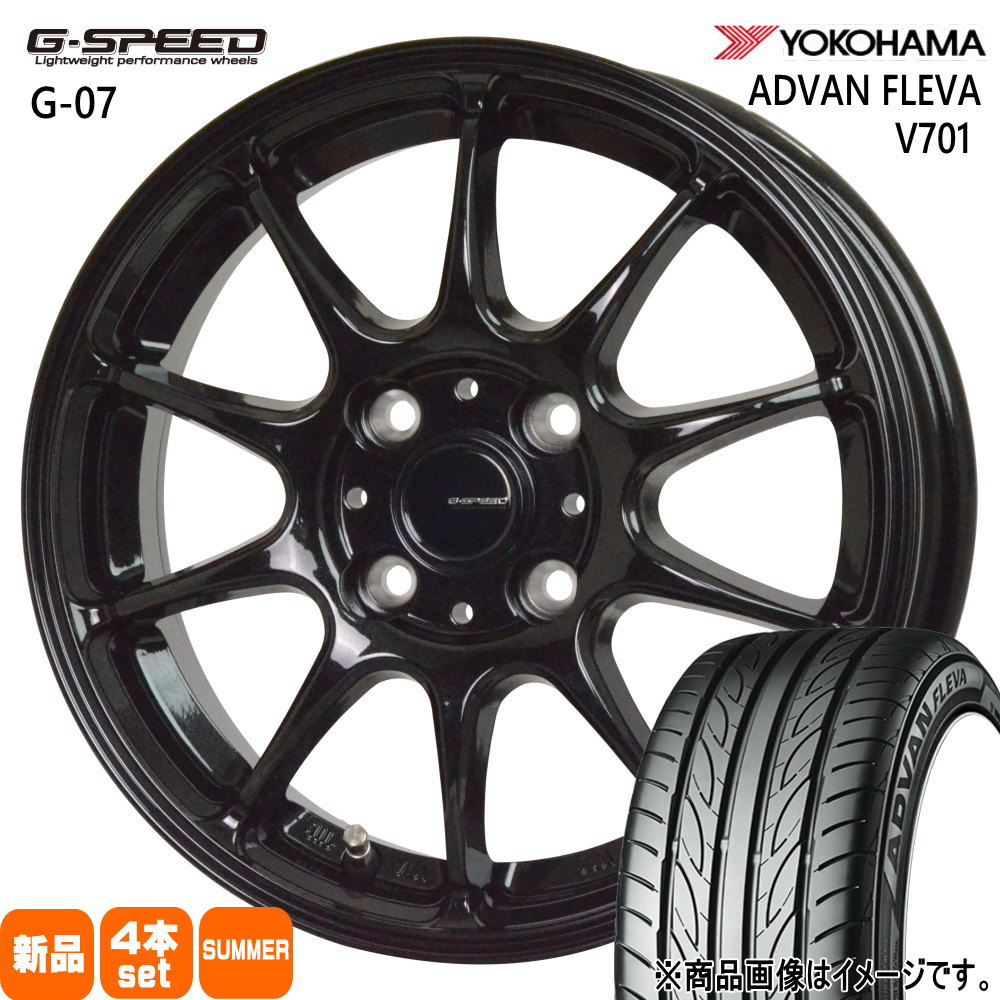 DUNLOP ダンロップ SL-FD レーシングカート用タイヤ 1セット4本