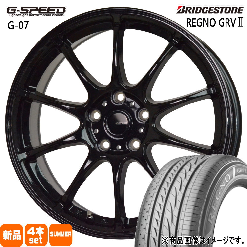 CT 30 50系 プリウス ウィッシュ ブリヂストン レグノ GRV2 195/65R15 