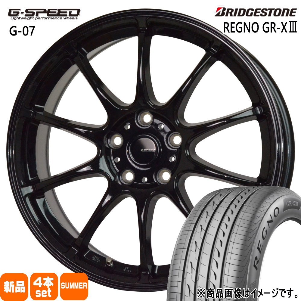 CT 30 50系 プリウス ウィッシュ ブリヂストン レグノ GR-XIII 195/65R15 夏タイヤ G・Speed G-07 6.0J 5穴  5/100 15インチ : gs-g07-1560435100-grx3-1956515 : タイヤショップ78 - 通販 - Yahoo!ショッピング