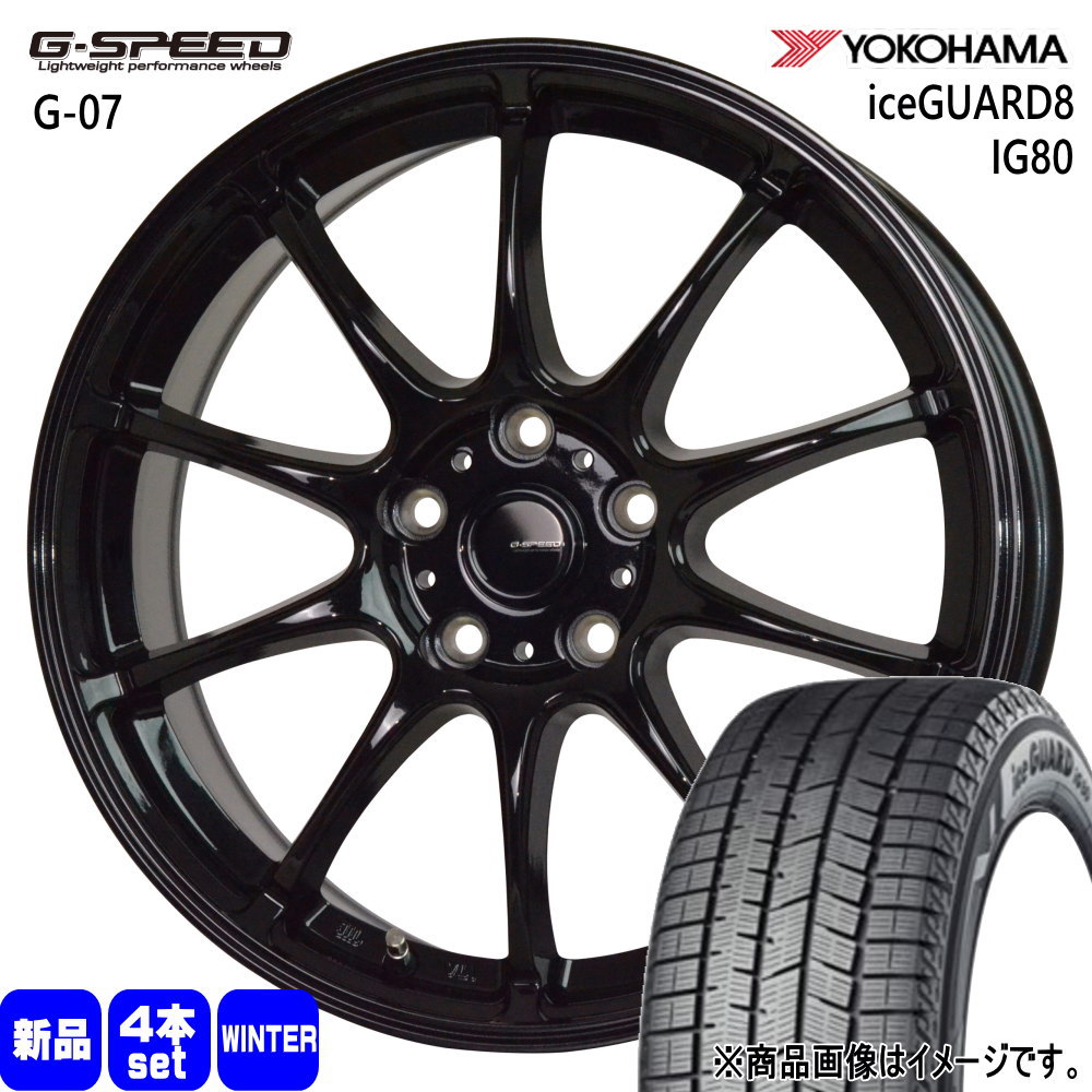 ヨコハマタイヤ（YOKOHAMA TIRE） XV GT系 フォレスター SJ系 etc