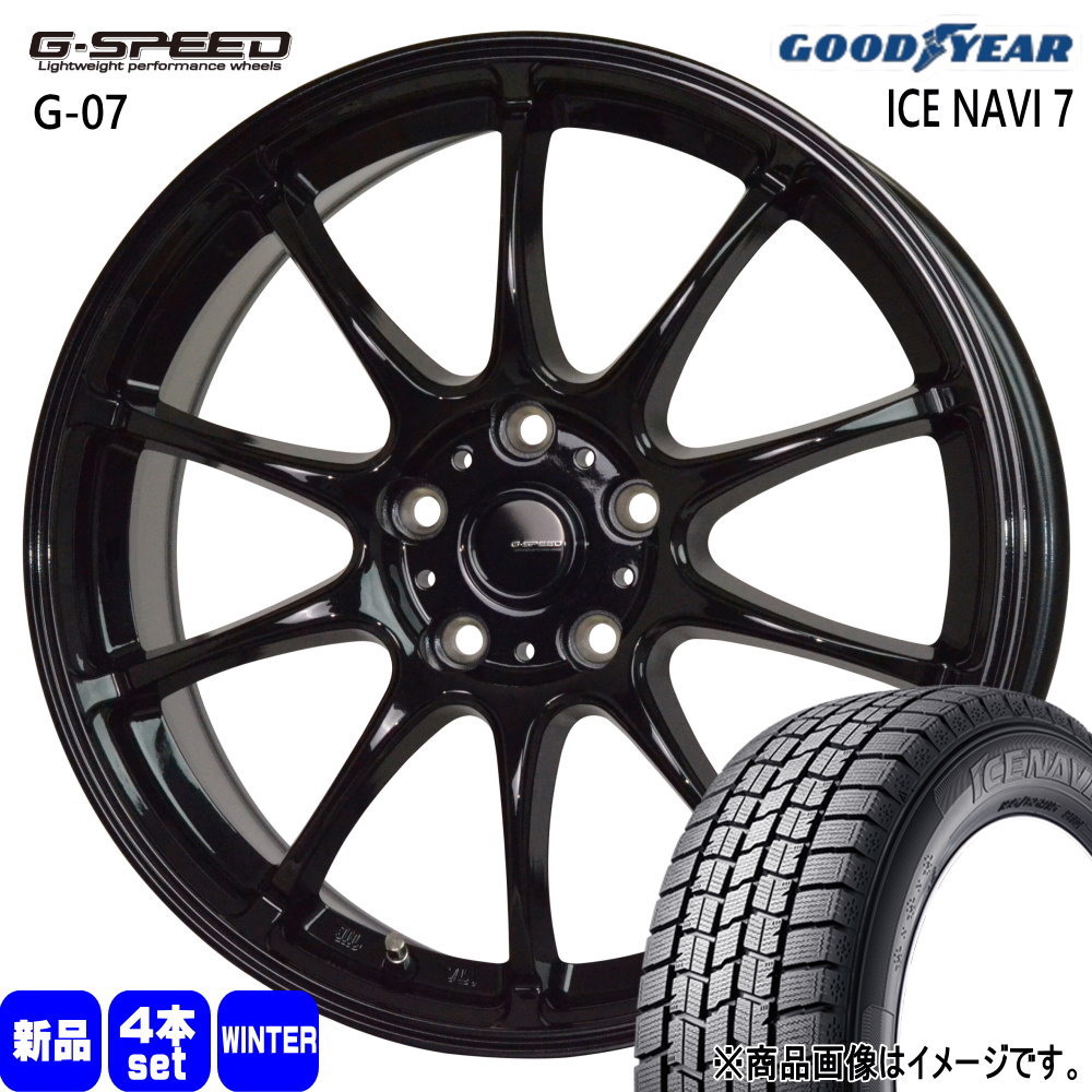 送料込★新品グッドイヤースタッドレス★195/60R16★フロンクス、セレナ グッドイヤー（GOODYEAR） スズキ フロンクス 195/60R16 89Q ICE NAVI