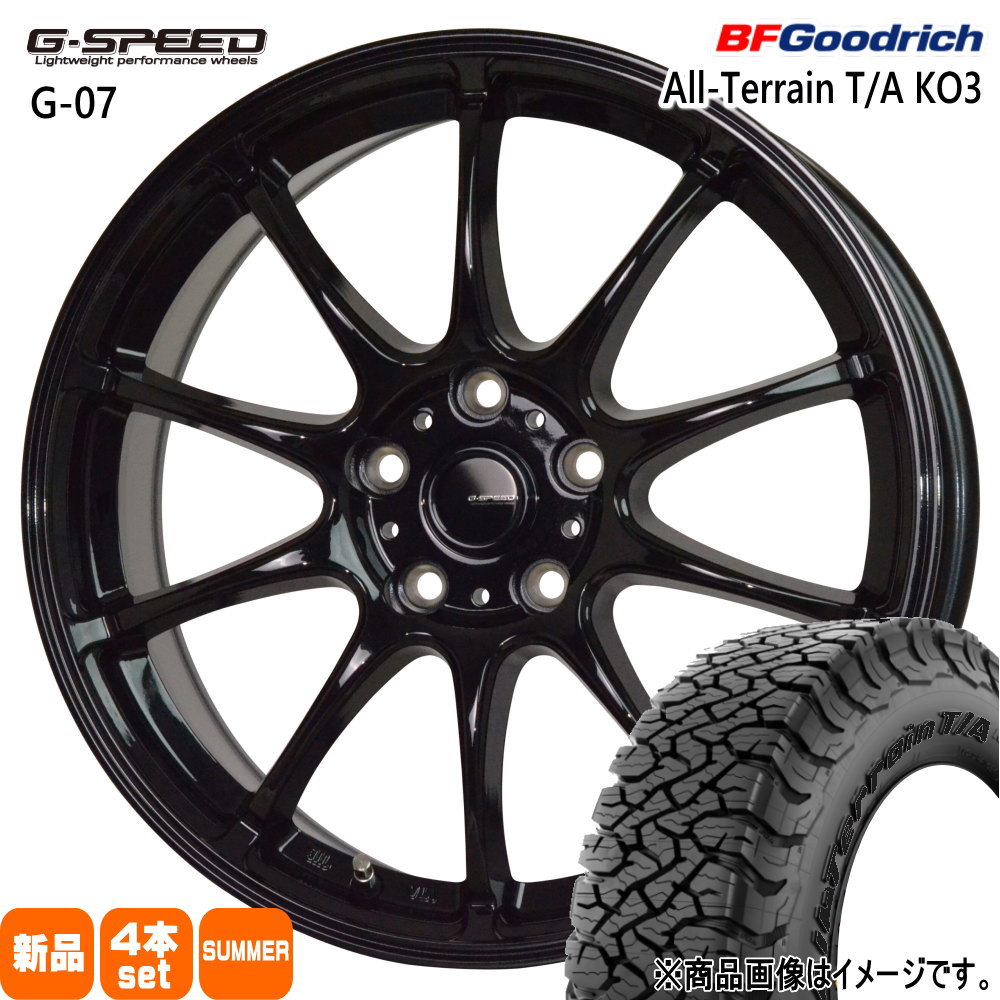 BFグッドリッチ CR-V レガシィアウトバック BS9 225/65R17 107/103S