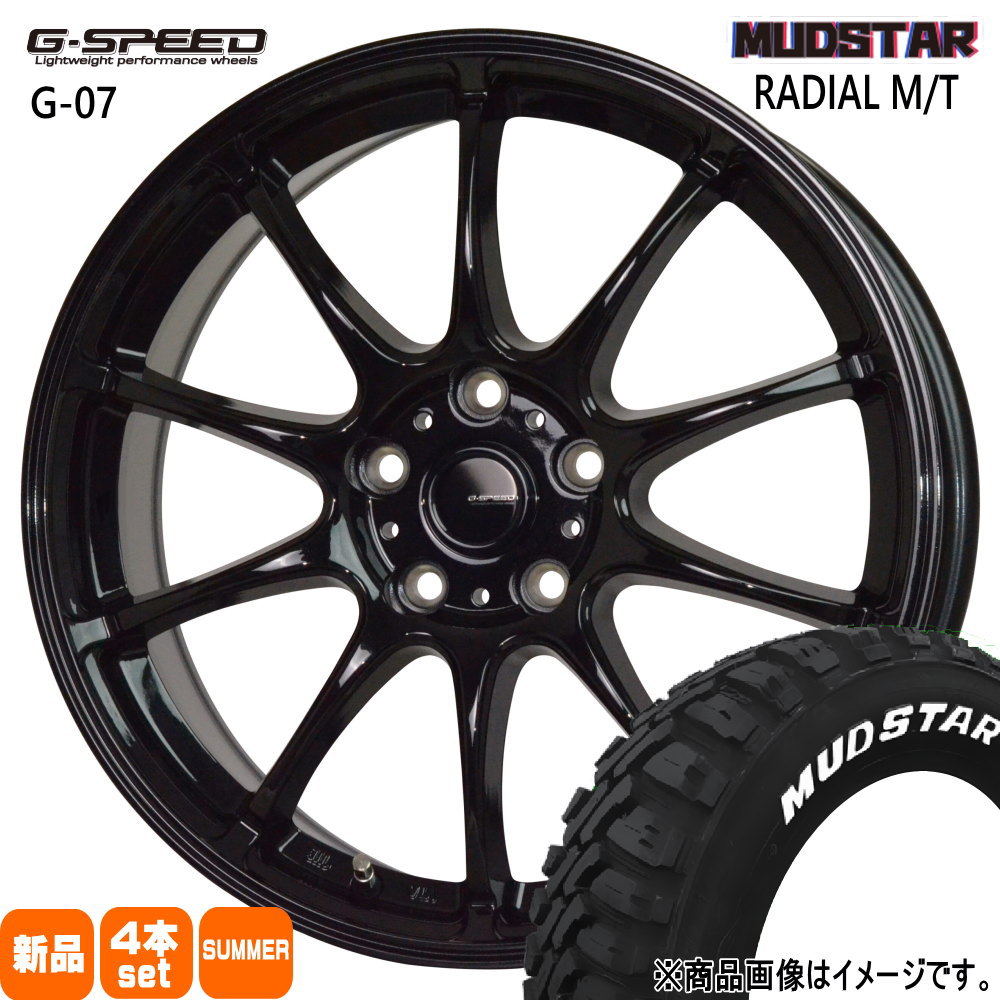 ヴェゼル エリシオン マッドスター ラジアル M/T 215/60R17 夏タイヤ G・Speed G-07 7.0J 5穴 5/114.3  17インチ : gs-g07-1770555114-mamt-2156017 : タイヤショップ78 - 通販 - Yahoo!ショッピング