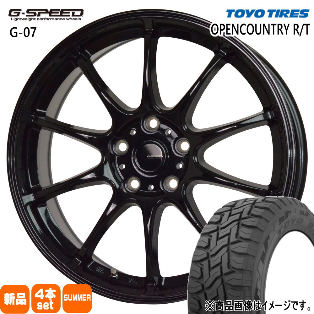 XV GT系 フォレスター SJ系 etc  トーヨータイヤ 225/65R17 102Q OPENCOUNTRY R/T 夏用 サマータイヤ G・speed G-07 17インチ