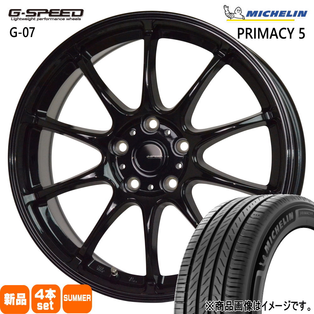 ホンダ CR-Z  ミシュラン 195/55R16 91W XL RIMACY 5 夏用 サマータイヤ G・speed G-07 16インチ