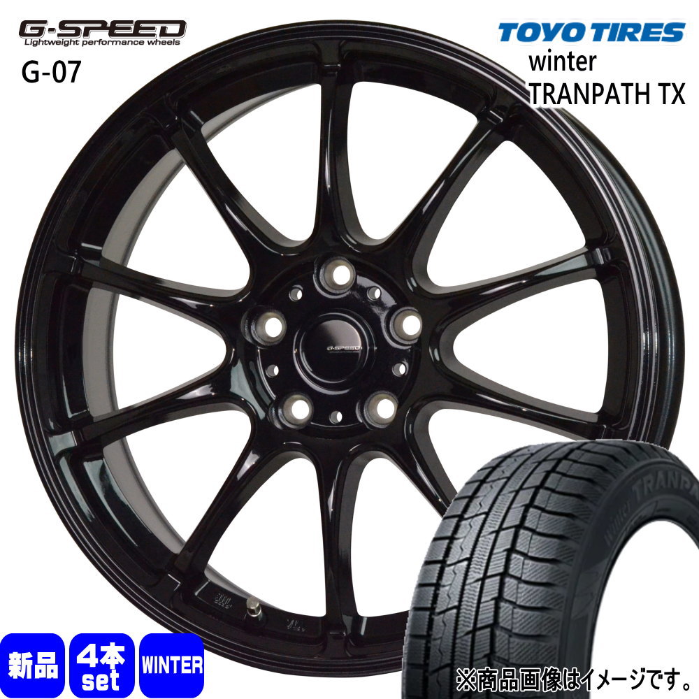 TOYO TIRES（トーヨータイヤ） 日産 E52エルグランド / ホンダ 