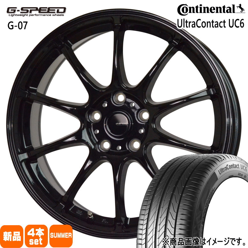 カムリ クラウン ティアナ J32  コンチネンタル 225/45R18 95W XL  UltraContact UC6 夏用 サマータイヤ G・speed G-07 18インチ