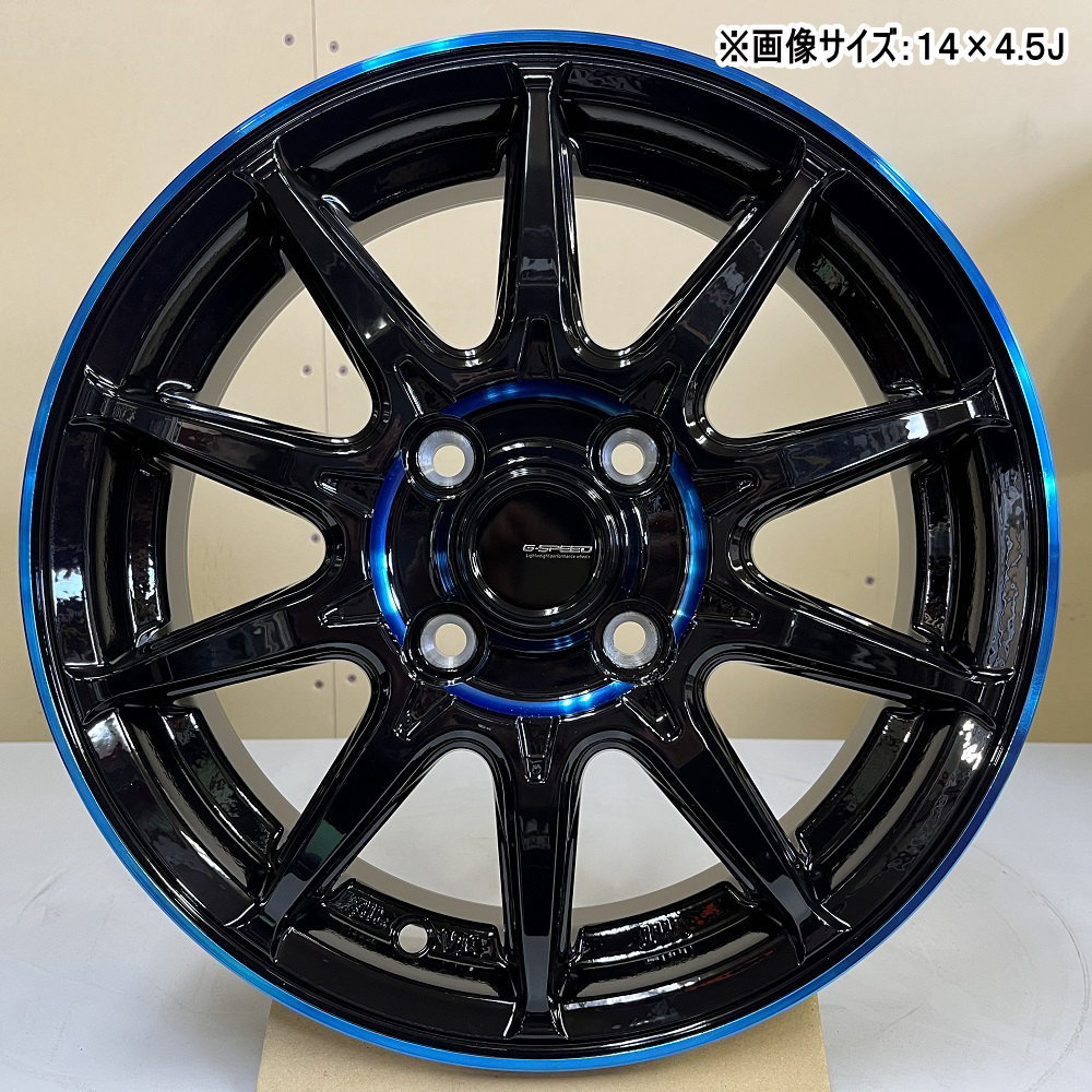 E13 オーラ 140系 カローラフィールダー ピレリ ICE ZERO ASIMMETRICO 195/65R15 冬タイヤ G・Speed P 05R 5.5J 4穴 4/100 15インチ : gs p05r bl 1555454100 icezea 1956515 : タイヤショップ78