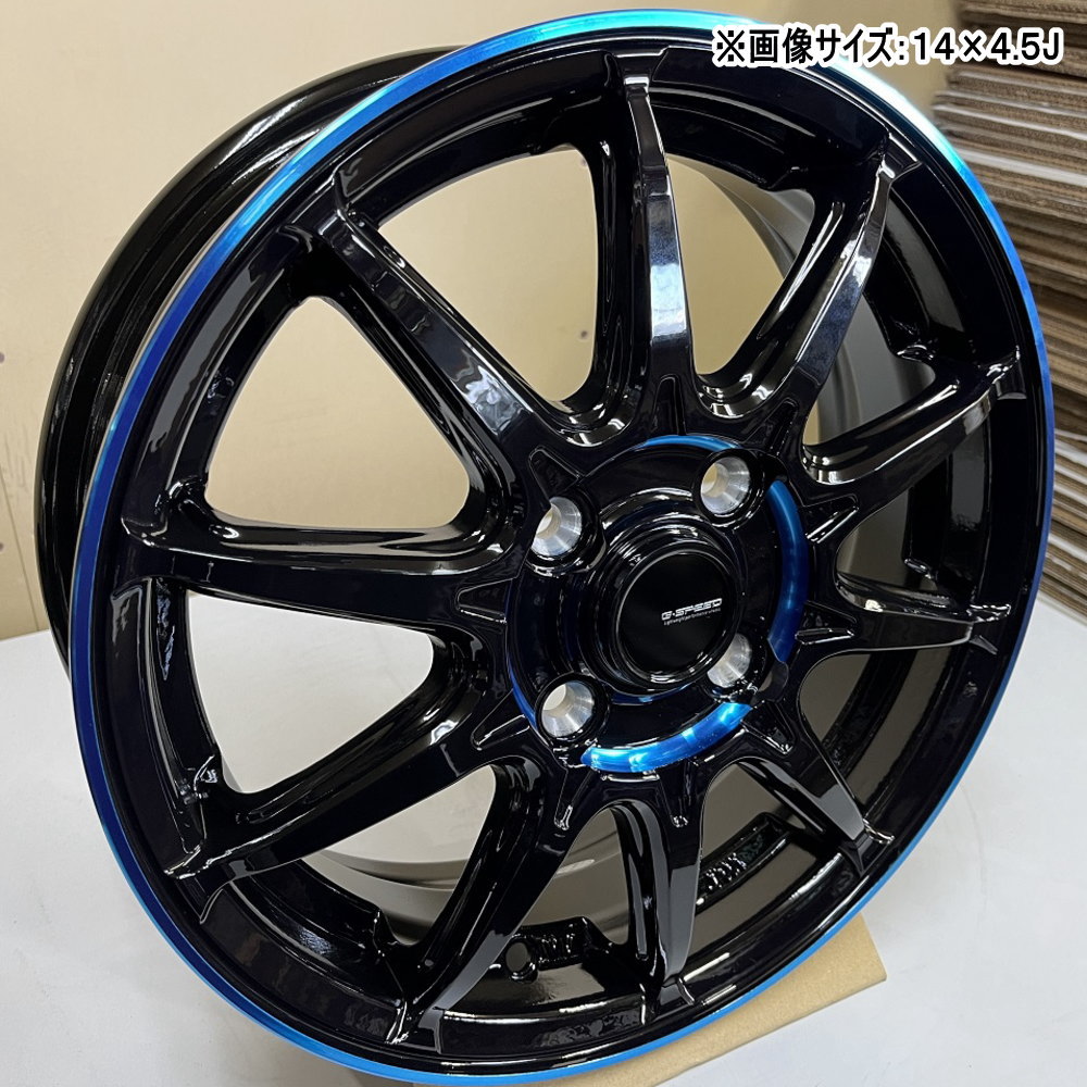 E13 オーラ 140系 カローラフィールダー ピレリ ICE ZERO ASIMMETRICO 195/65R15 冬タイヤ G・Speed P 05R 5.5J 4穴 4/100 15インチ : gs p05r bl 1555454100 icezea 1956515 : タイヤショップ78