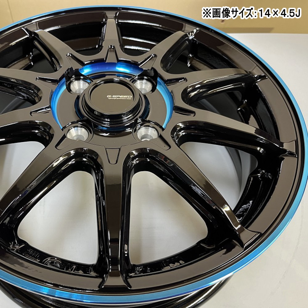 E13 オーラ 140系 カローラフィールダー ピレリ ICE ZERO ASIMMETRICO 195/65R15 冬タイヤ G・Speed P 05R 5.5J 4穴 4/100 15インチ : gs p05r bl 1555454100 icezea 1956515 : タイヤショップ78