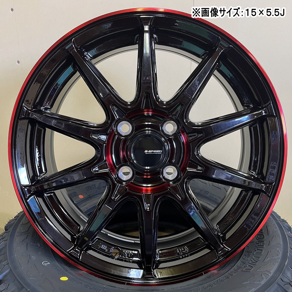 軽自動車 引っ張りタイヤ 輸入タイヤ 165/45R15 夏タイヤ G・Speed P-05R 5.5J 4穴 4/1001 16インチ