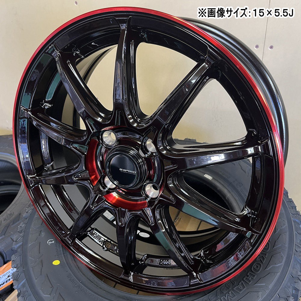 軽自動車 引っ張りタイヤ 輸入タイヤ 165/45R15 夏タイヤ G・Speed P-05R 5.5J 4穴 4/1001 16インチ :  gs-p05r-red-1555454100-ystire-1654515 : タイヤショップ78 - 通販 - Yahoo!ショッピング