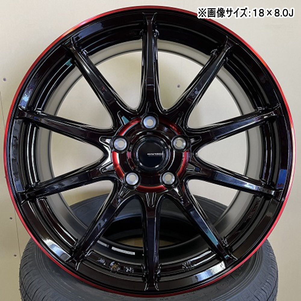 カローラルミオン マーク2 etc 輸入スタッドレスタイヤ 205/55R16 冬タイヤ G・Speed P 05R 6.5J 5穴 5/114.3 16インチ : gs p05r red 1665485114 ywtire 2055516 : タイヤショップ78