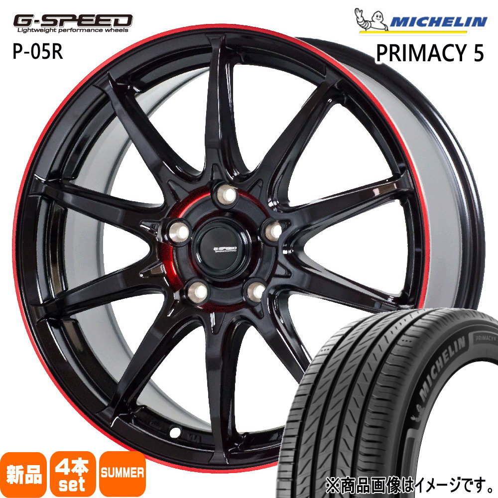 ミシュラン（MICHELIN） レガシィB4 BM ツーリングワゴン 225/45R18 