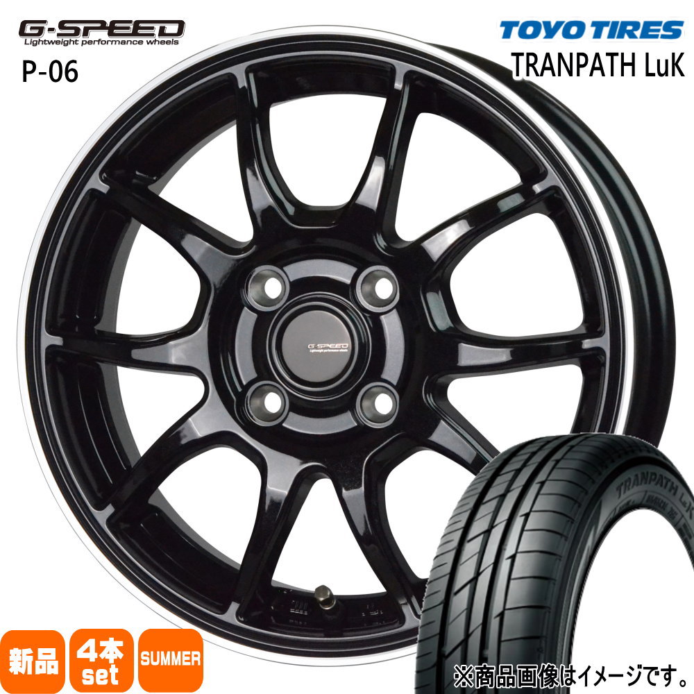 ゼスト エッセ オプティ etc トーヨータイヤ トランパス LuK 155/65R13 夏タイヤ G・Speed P 06 4.00B 4穴 4/100 13インチ : gs p06 bk 1340454100 luk 1556513 : タイヤショップ78