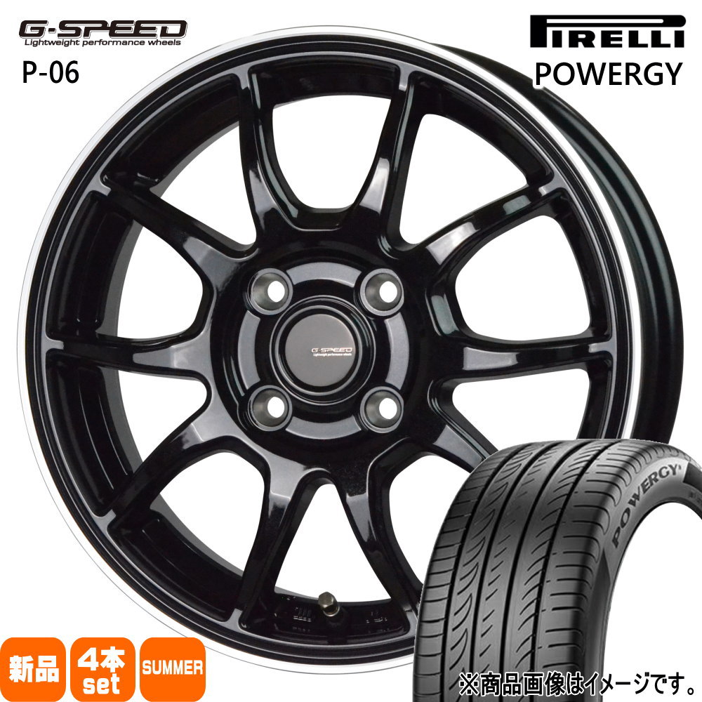 激安価格の 軽自動車 PIRELLI 引っ張りタイヤ 夏 165/55R15 POWERGY ピレリ タイヤ・ホイール
