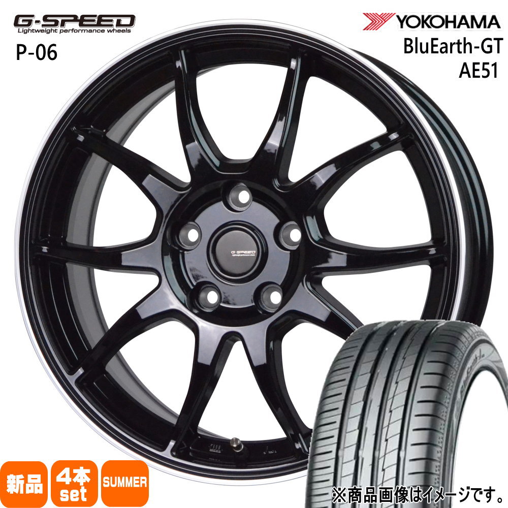 ヨコハマタイヤ - フォレスター SG系  ヨコハマ 215/55R17 98W XL BluEarth-GT AE51 夏用 朱夏タイア G・speed P-06 17in タイヤ、ホイール-自動車-夏タイヤ、ホイールセット