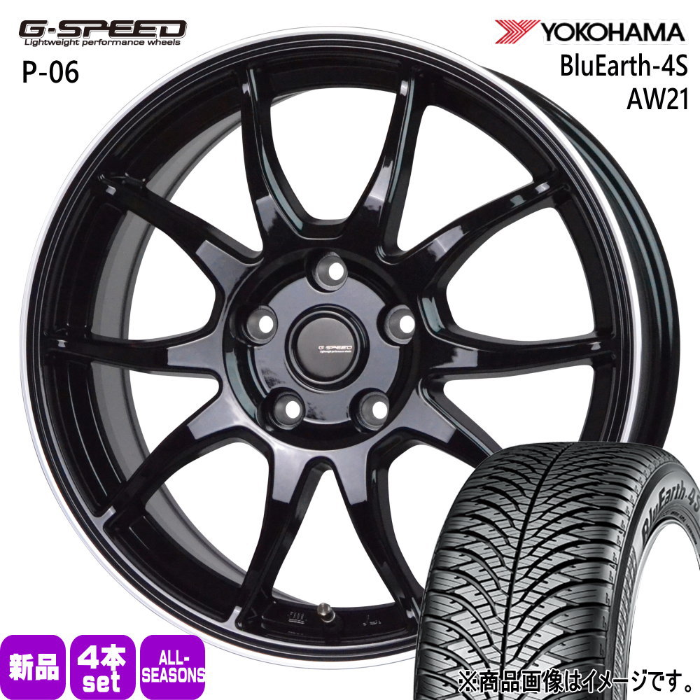 エクシーガ クロスオーバー7 ヨコハマ BluEarth-4S 215/50R17 オールシーズンタイヤ G・Speed P-06 7.0J 5穴 5/100 17インチ