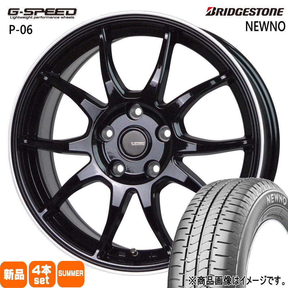 jtm0408_bs19560r16newno