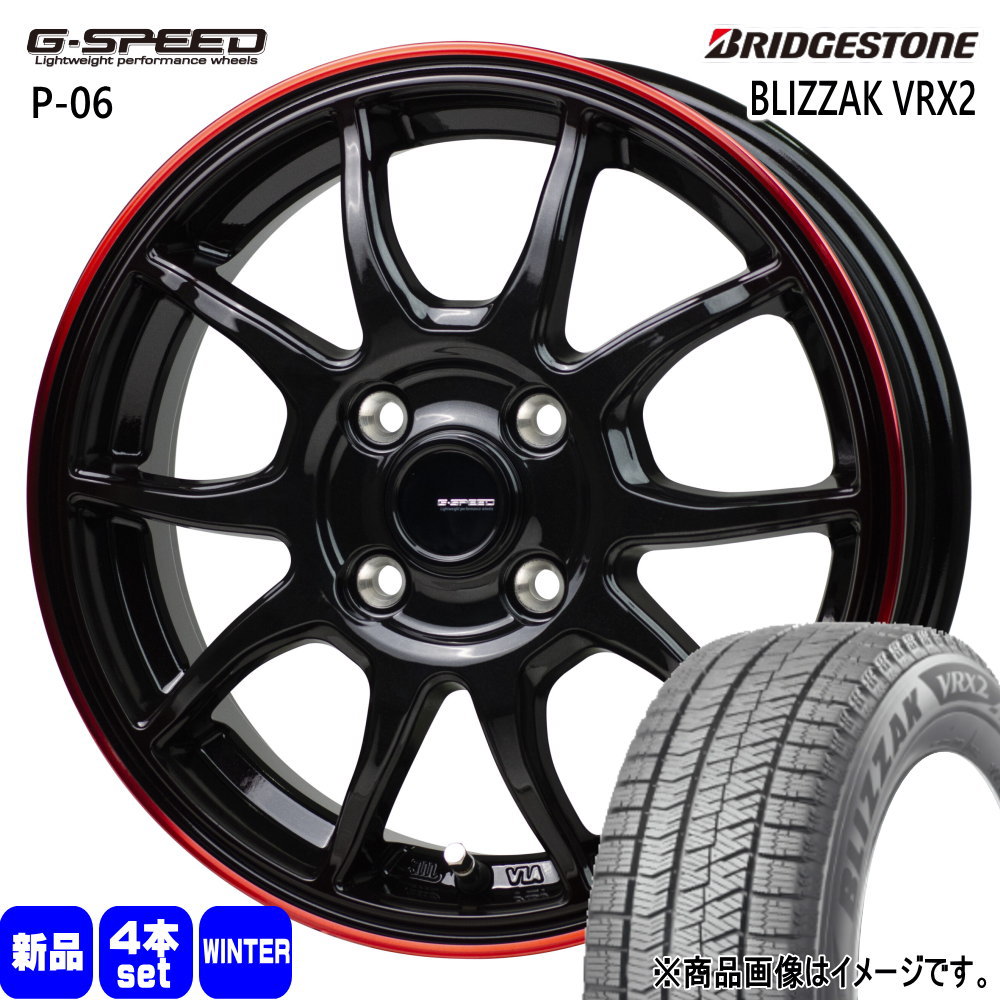 ハスラー ハイゼット アゲトラ ブリヂストン BLIZZAK VRX2 165/70R14 冬タイヤ G・Speed P 06 4.5J 4穴 4/100 14インチ : gs p06 red 1445454100 vrx2 1657014 : タイヤショップ78