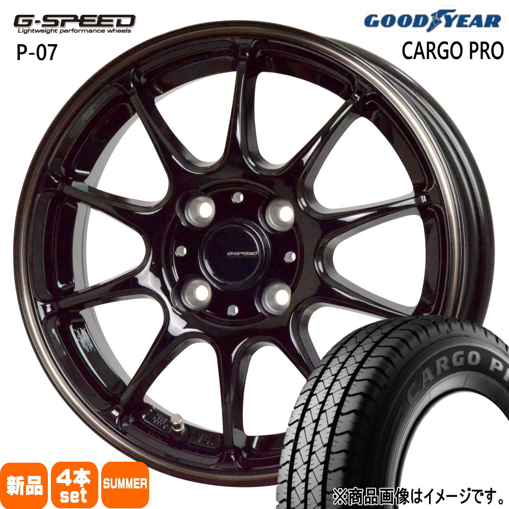 N VAN アトレー ハイゼット 軽トラ グッドイヤー CARGO PRO 145/80R12 80/78 LT規格 夏タイヤ G・Speed P 07 4.00B 4穴 4/100 12インチ : gs p07 1240434100 cargop 14580128078 : タイヤショップ78