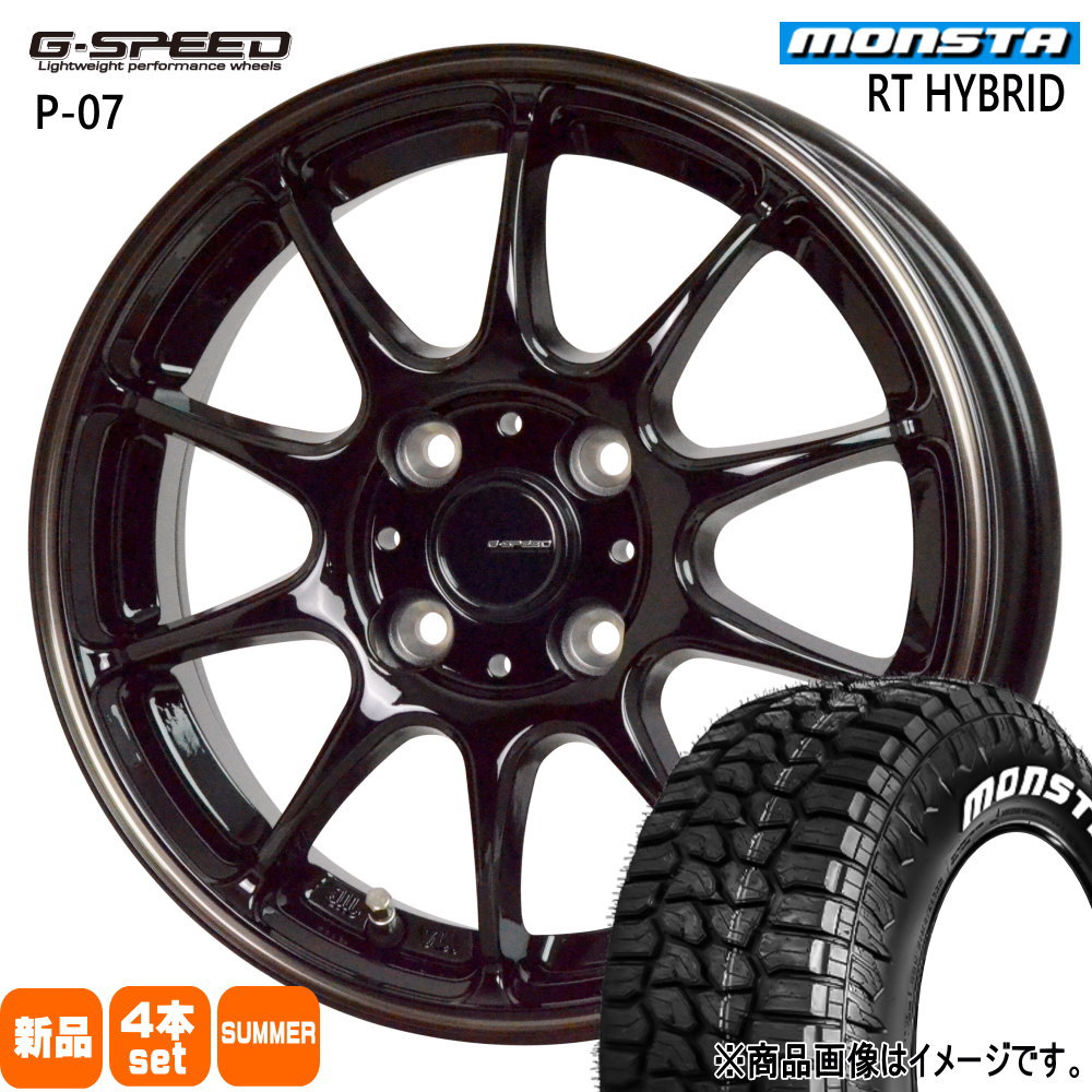 MONSTA TYRES E13 オーラ 140系 カローラフィールダー モンスタ 195 