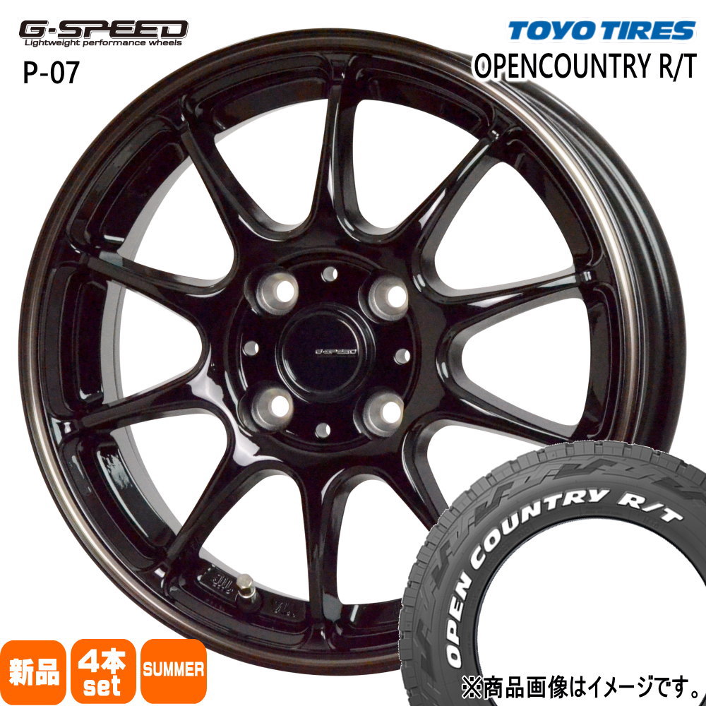 ハスラー デリカミニ4WD ハイゼット アゲトラ  トーヨータイヤ 165/60R15 77Q OPENCOUNTRY R/T 夏用 サマータイヤ G・speed P-07 15インチ