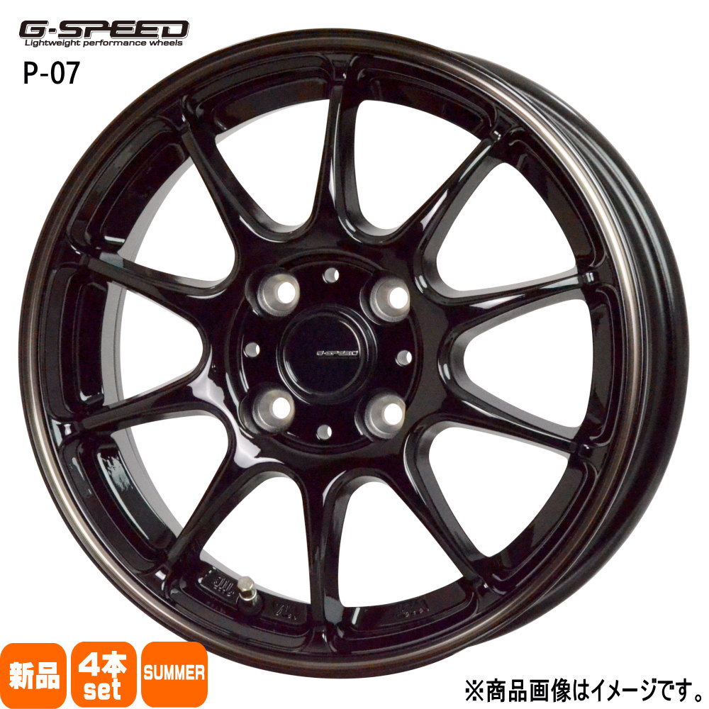 Amazon | 清和工業 日本製 アーシング カスタマイズセット 太さ8sq 長さ4.5m | コネクター | 車＆バイク