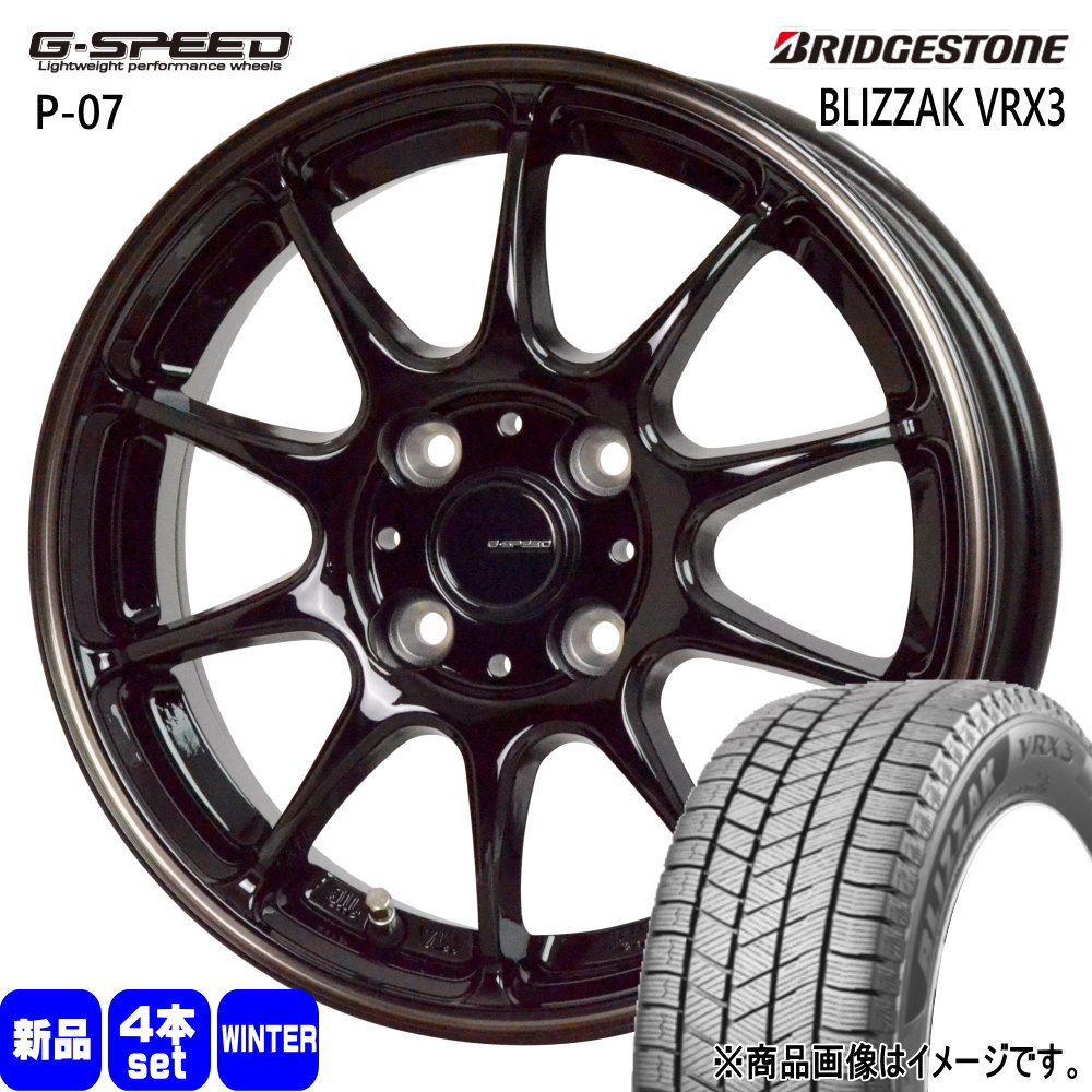 BRIDGESTONE（ブリヂストン） ホンダ GR/GK/GE/GP フィット グレイス