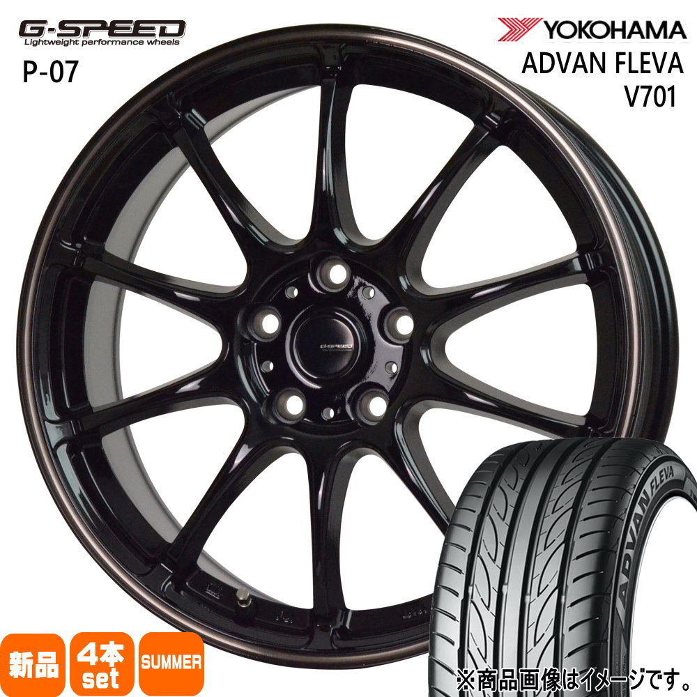 ヨコハマタイヤ - WRX S4 協心 etc  ヨコハマ 225/50R17 98W XL ADVAN FLEVA V701 夏用 炎節タイア G・speed P-07 17in