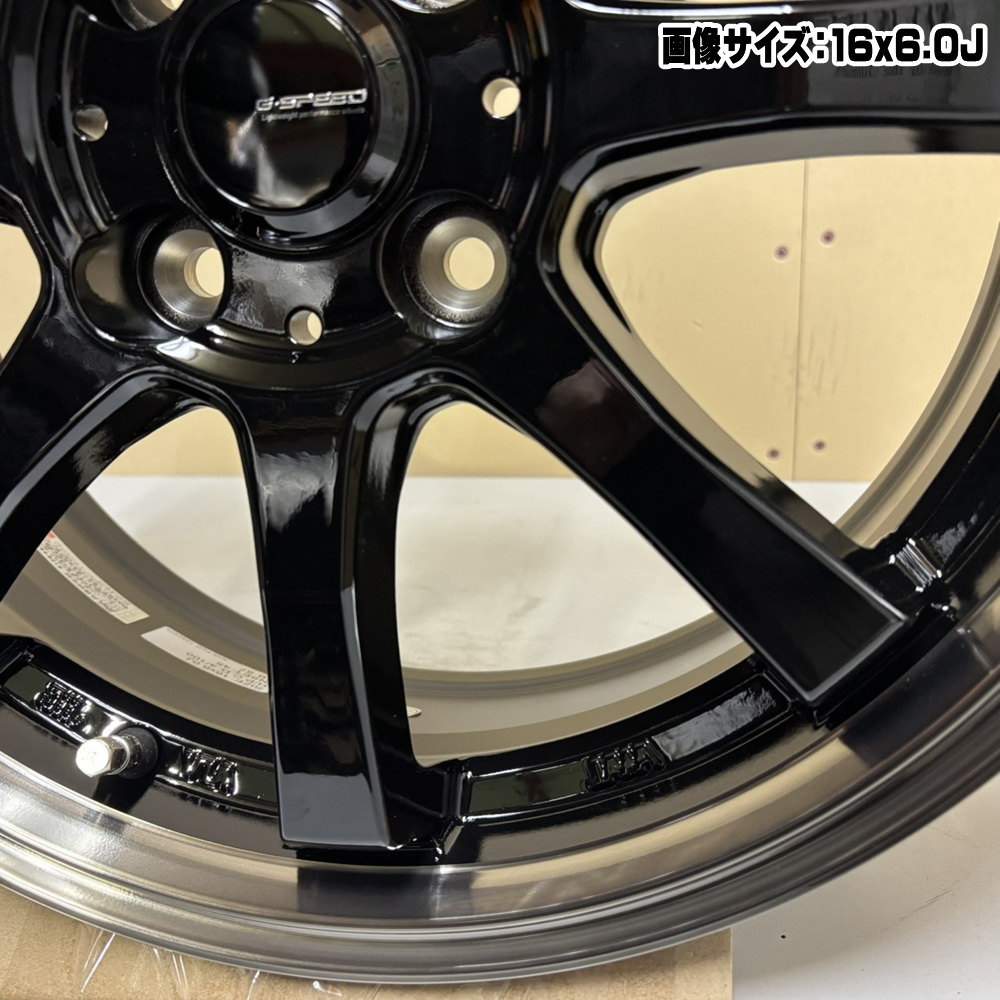 日産 E12ノート Z12キューブ/マツダ デミオ ダンロップ 195/55R16 91H XL SYNCHRO WEATHER 夏冬兼用 オールシーズンタイヤ G・speed P-08 16インチの画像