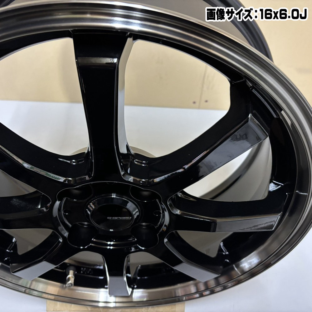 日産 E12ノート Z12キューブ/マツダ デミオ ダンロップ 195/55R16 91H XL SYNCHRO WEATHER 夏冬兼用 オールシーズンタイヤ G・speed P-08 16インチの画像