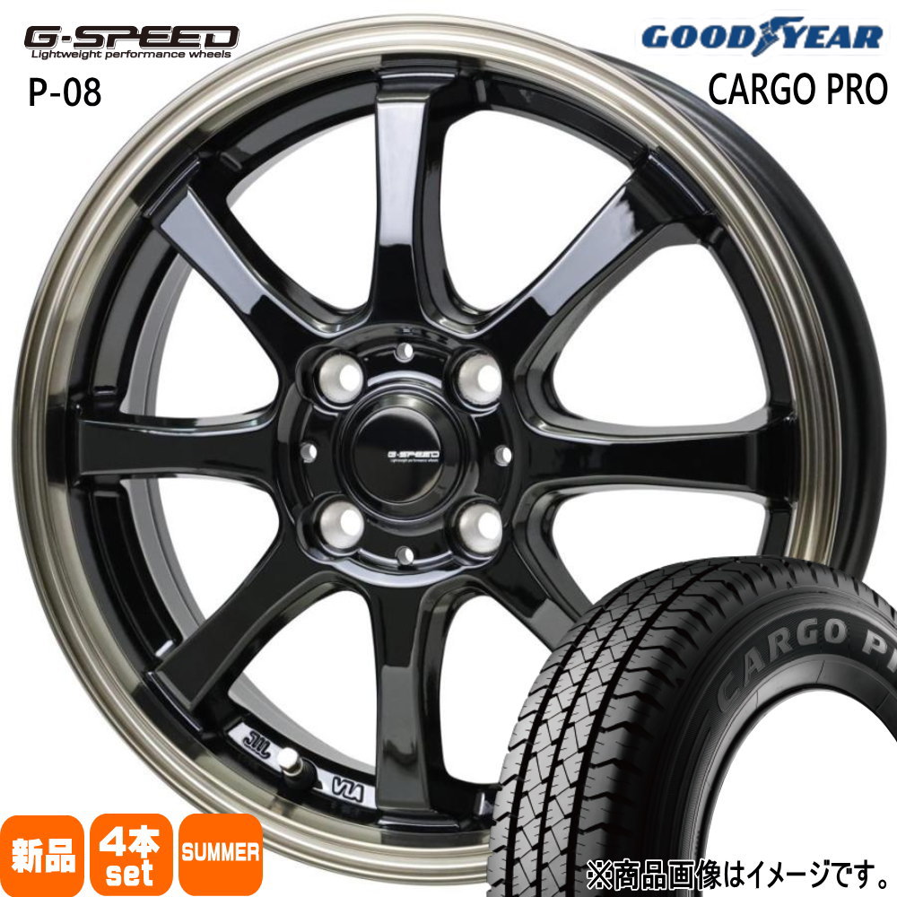 N VAN アトレー ハイゼット 軽トラ グッドイヤー CARGO PRO 145/80R12 80/78 LT規格 夏タイヤ G・Speed P 08 4.00B 4穴 4/100 12インチ : gs p08 1240434100 cargop 14580128078 : タイヤショップ78